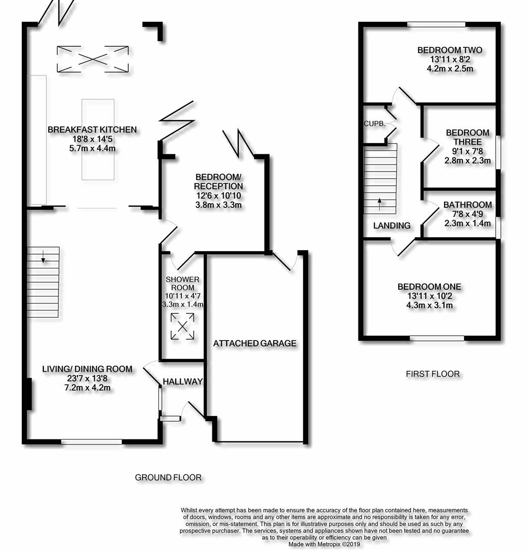 » Fieldhead Drive, Guiseley, LS20 8DX